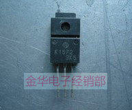 K1572 2SK1572 / K1566 2SK1566 / K1567   2SK1567