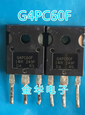 G4PC60F  IRG4PC60F 原装拆机件进口件 包好用