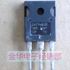 IRG4PH40UD G4PH40UD IRG4PH40UD-E   拆机件进口件