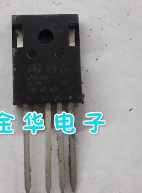 69N65M5  69N65MS  原装拆机件进口件 包好用