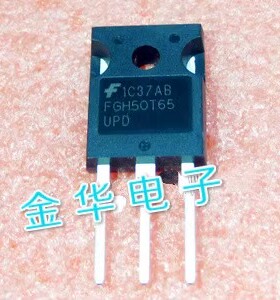 FGH50T65UPD   原装拆机件进口件 包好用