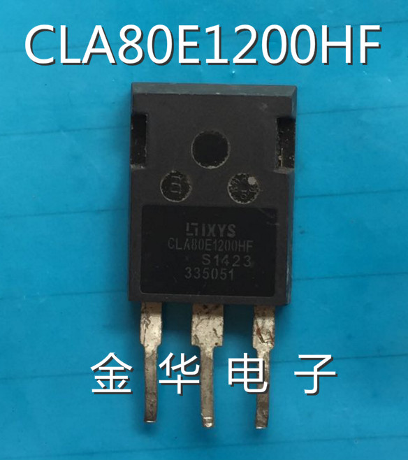 CLA80E1200HF  CMA80E1600HB   原装拆机件进口件 包好用