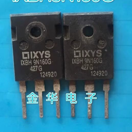 IXBH9N160G IXBH9N160  拆机件进口件 包好用