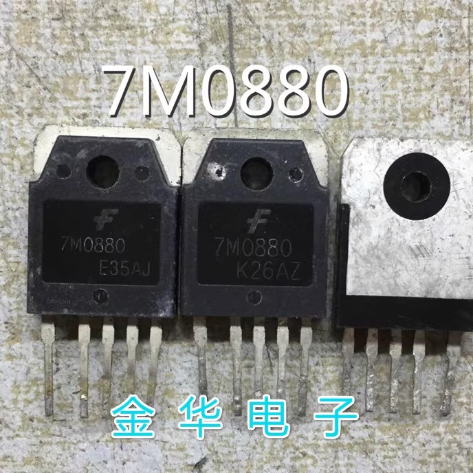 7M0880   原装拆机件进口件 包好用