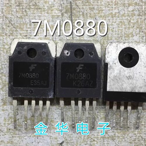 7M0880   原装拆机件进口件 包好用