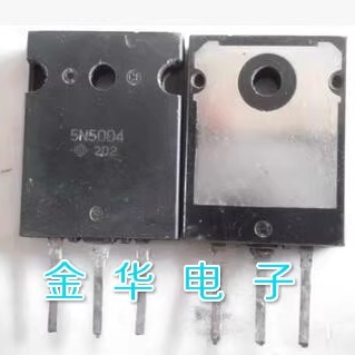 5N5004   原装拆机件进口件 包好用