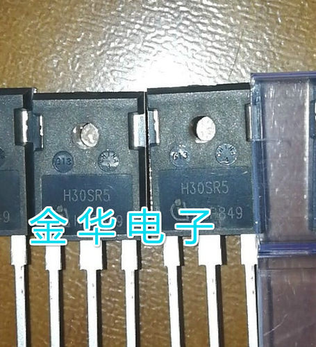 H30SR5  IHW30N160R5 原装拆机件进口件 包好用