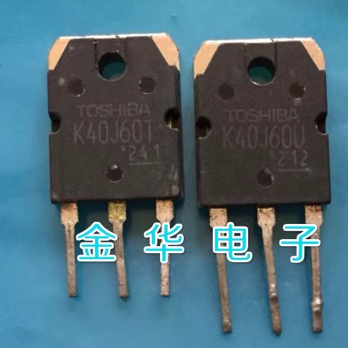 K40J60T  K40J60U K18J60V K22J60V   原装拆机件进口 包好用