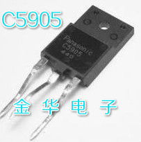 C5905    2SC5905 原装拆机件进口件 包好用