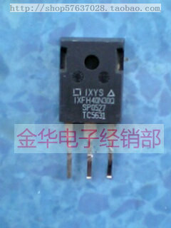 IXFH40N30Q IXFH40N30  拆机件进口件 包好用
