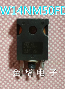 W14NM50FD  W14NM50  原装拆机件进口件 包好用