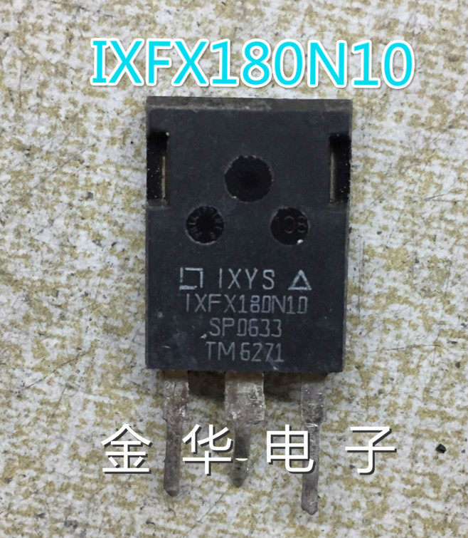 IXFX180N10    拆机件进口件 包好用