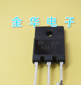 K2675   2SK2675 原装拆机件进口件 包好用