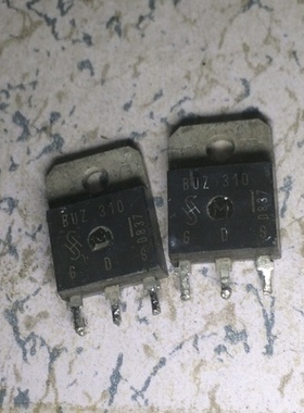 BUZ310   原装拆机件进口件 包好用