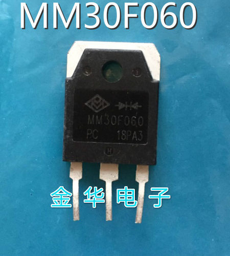 MM30F060  原装拆机件进口件 包好用