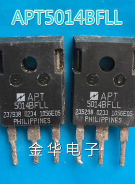 APT5014BFLL   APT5014BLL   原装拆机件进口件 包好用