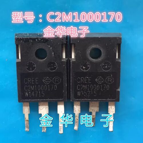 C2M1000170  C2M1000170D  原装拆机件进口件  包好用