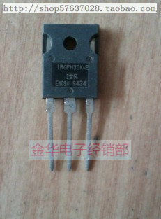 IRGPH30K-E IRG7PH35UD1-E  拆机件进口件 包好用