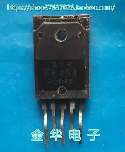 F6454  STRF6454  原装拆机件进口件 包好用