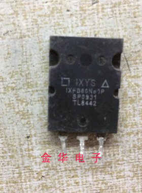 IXFB60N80P   拆机件进口 包好用