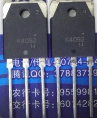 K4092 2SK4092   原装拆机件进口