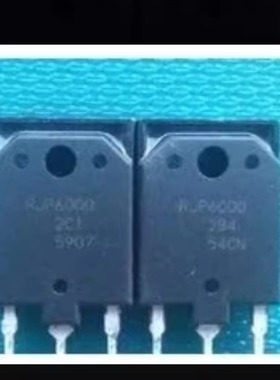 RJP60D0 RJP60DO   原装拆机件进口 包好用