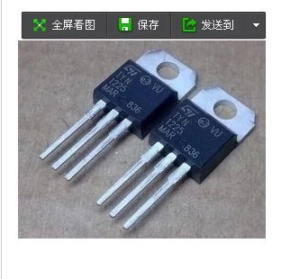 单向可控硅 TYN1225  拆机 1200V/25A TO-220 质量保证