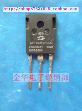 APT6021BFLLG  APT6021BFLL 原装拆机件进口 包好用