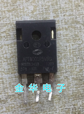 APT1001RBNR  APT1001RBN APT1004RBN APT1001RBVRG 拆机件进口