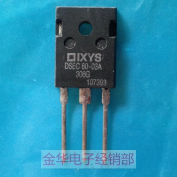 DSEC60-03A   原装拆机件进口件   包好用