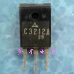 C3212A 2SC3212A C3212 2SC3212 原装拆机件进口件 包好用