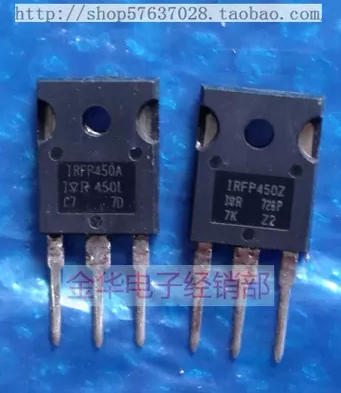 IRFP450A  IRFP450Z  IRFP450 场效应管 拆机件进口件 包好用