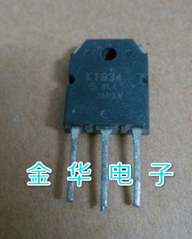 K1934   2SK1934   拆机件进口件 包好用