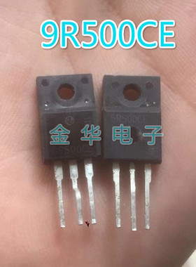 9R500CE 9R500C IPA90R500C3  原装进口拆 机件 包好用