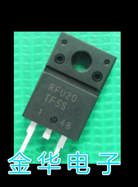 RFU20TF5S原装拆机件进口件 包好用