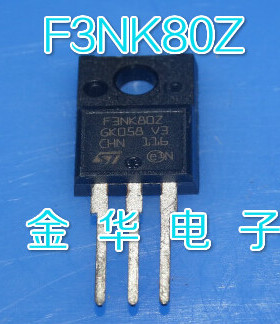 F3NK80Z  STPF3NK80Z 原装拆机件进口件包好用