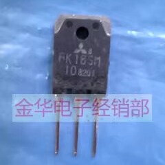 FK18SM-10 FK18SM10  原装拆机件进口