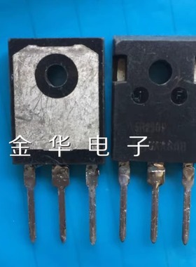 IPW50R250CP    5R250P  原装拆机件进口件 包好用