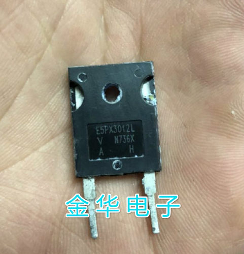 E5PX3012L 原装拆机件进口件 包好用