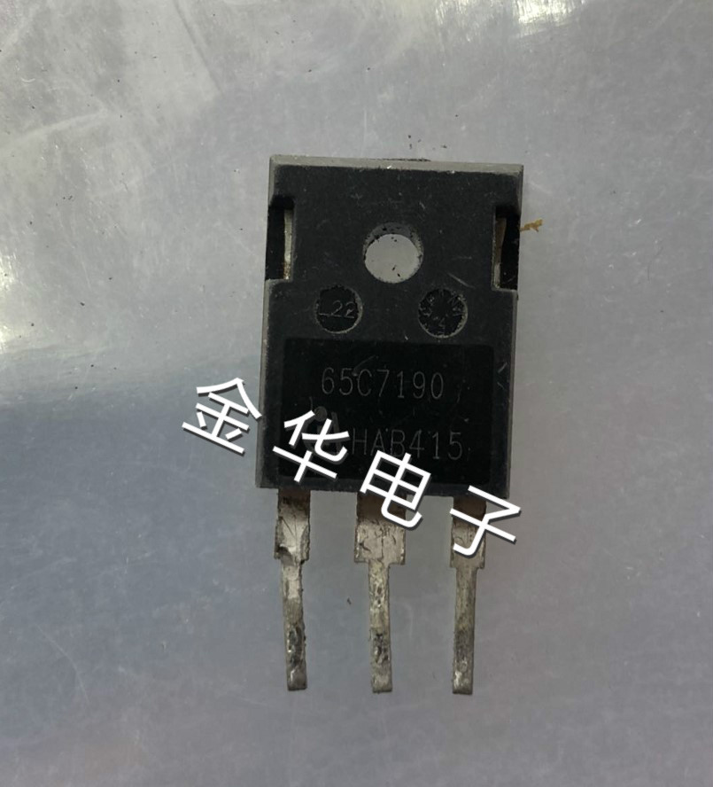 65C7190 IPW65R190C7原装拆机件进口件包好用-封面