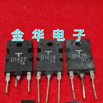 D1427 D1428 D1426 / 2SD1427 2SD1428 2SD1426 拆机件进口