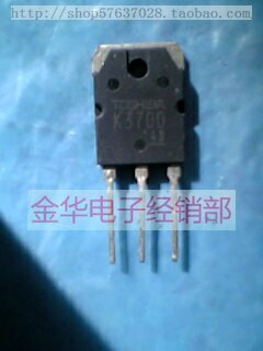 K3700      2SK3700   原装拆机件进口件 包好用