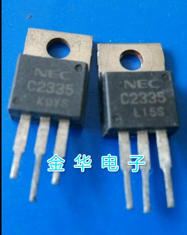 C2335    2SC2335 原装拆机件进口件 包好用