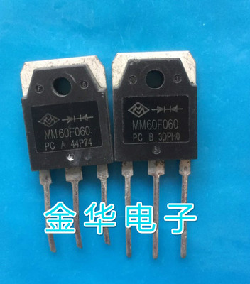 MM60F060  原装拆机件进口件  包好用