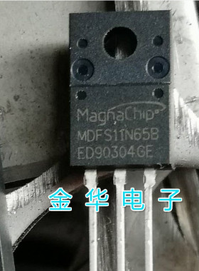 MDF11N65B  原装拆机件进口件 包好用