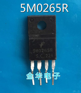 5M0265R 5M0265 原装拆机件进口　质量保证