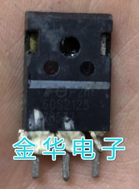 60S2125 原装拆机件进口件 包好用