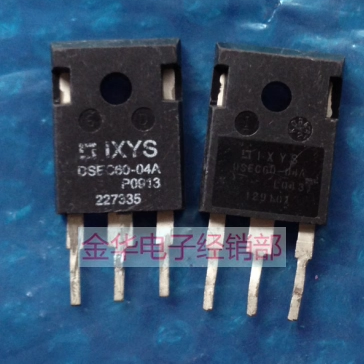 DSEC60-04A  拆机件进口件  包好用
