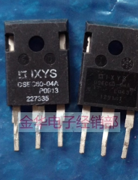 DSEC60-04A  拆机件进口件  包好用