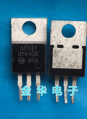 U1640G  MUR1640CT  原装拆机件进口件 包好用